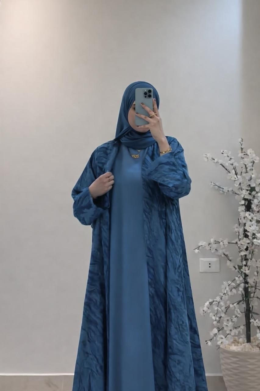 Ensemble 2 Pièces Abaya Luxe
