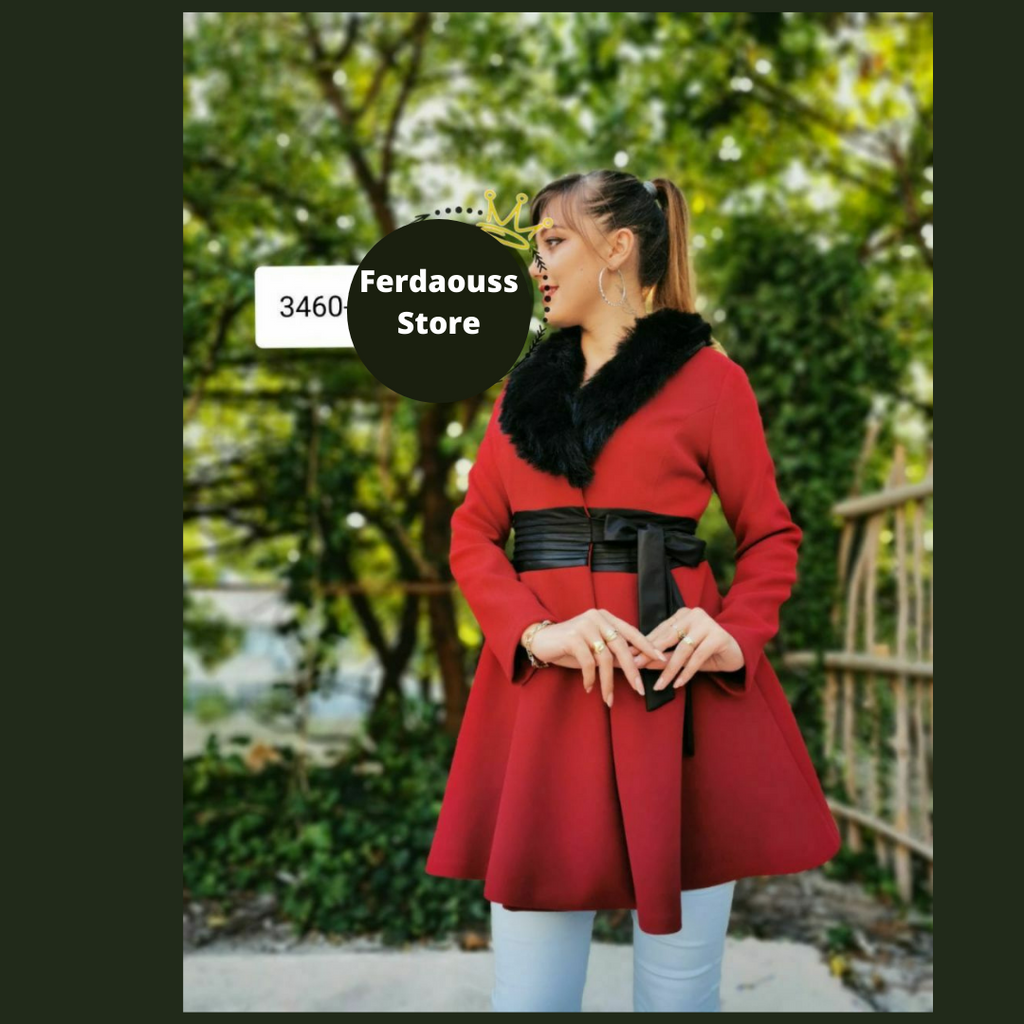 مونطو شيك للأميرات