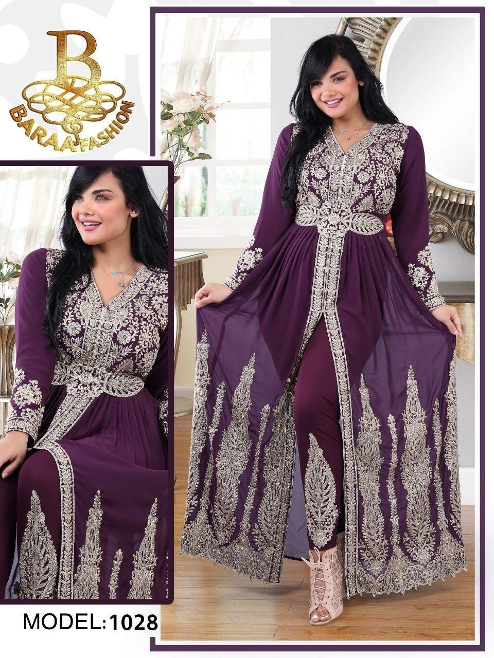 😍 قفطان من قطعتين