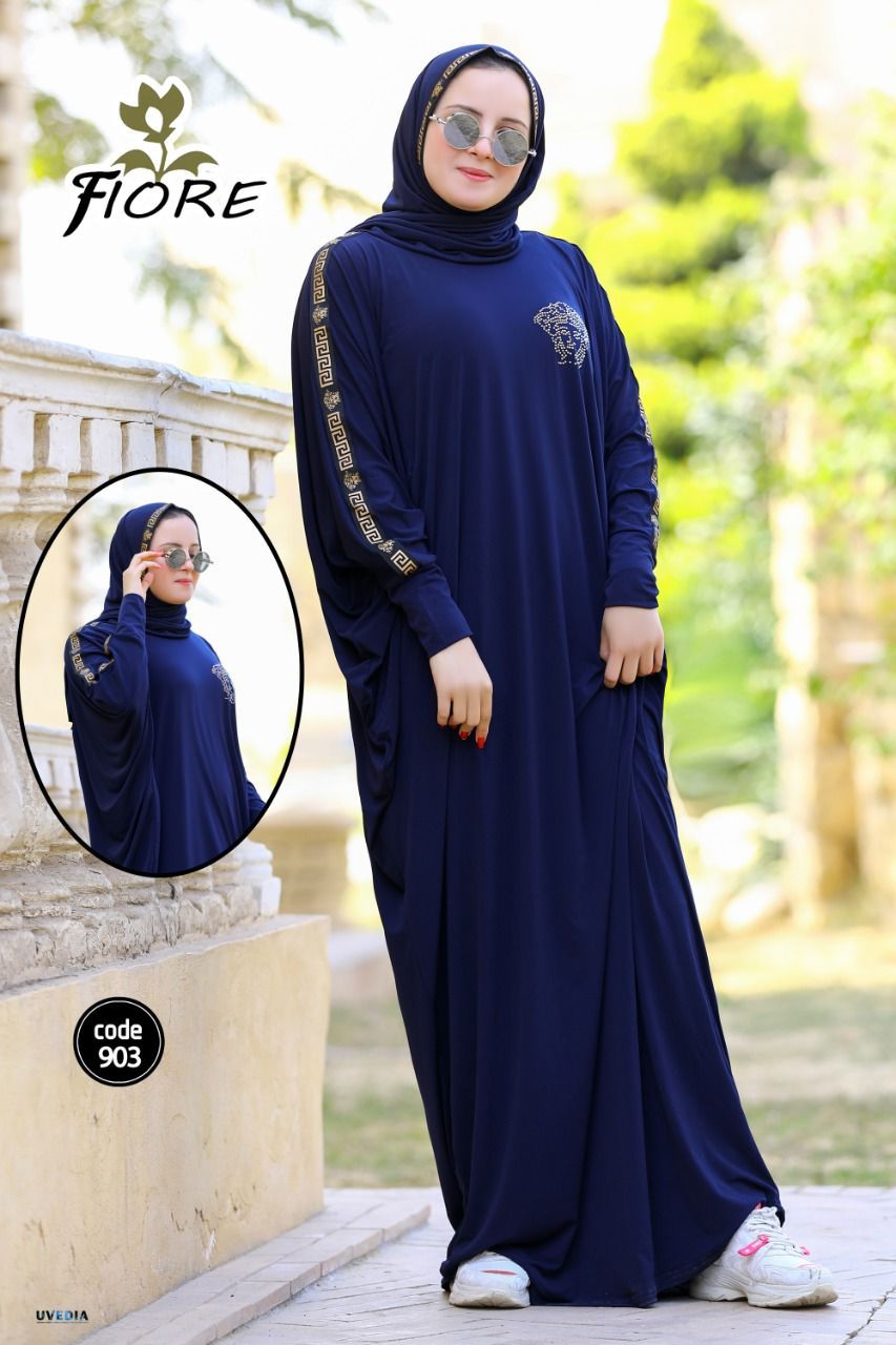 عباية صيفية