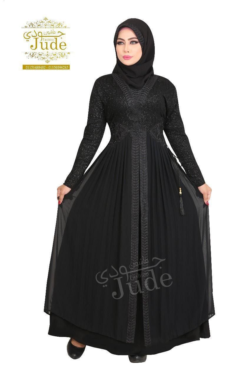 عبايا جودي مصرية شال و صاك جودة جد ممتازة